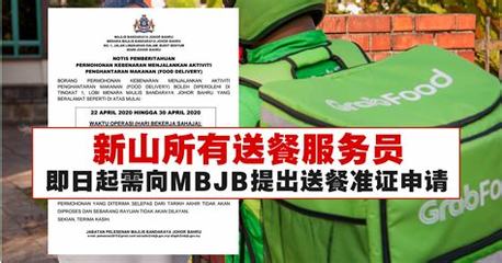 科技賦能還是道德爭(zhēng)議？——解析‘鐘祥校花夢(mèng)工廠’背后的科技推廣與應(yīng)用服務(wù)