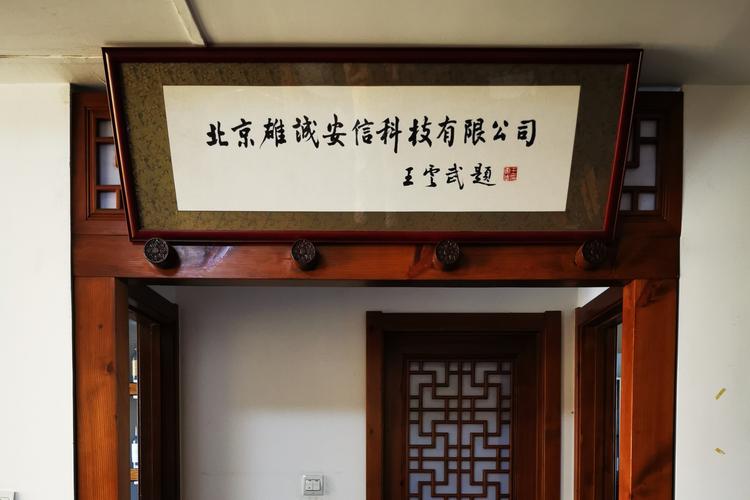 軟件開發企業的核心服務與發展定位分析