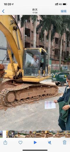 市政建設野蠻施工之痛 當發展腳步驚擾民生安寧